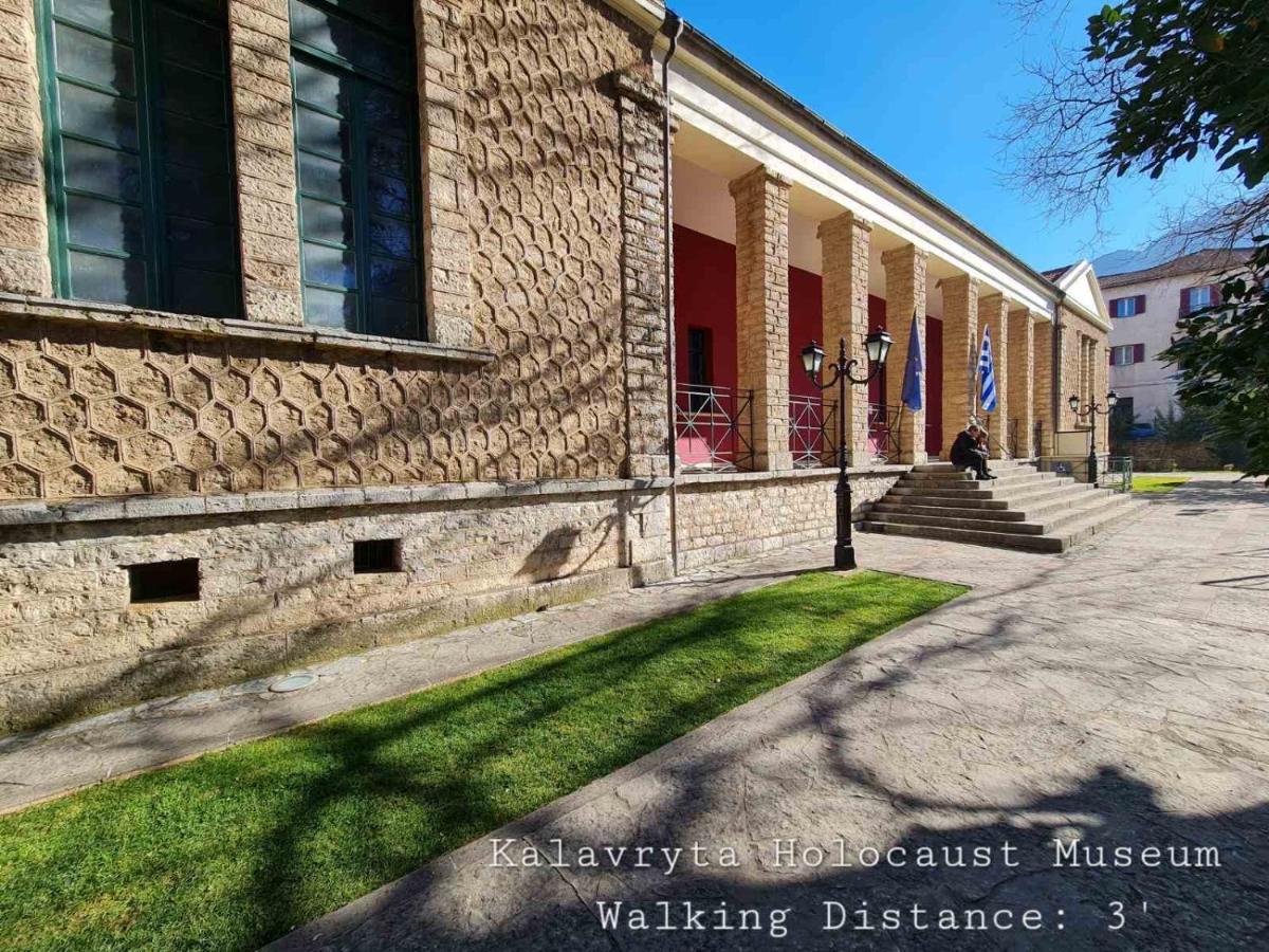 Papastavrou Apartments Kalavryta Bagian luar foto